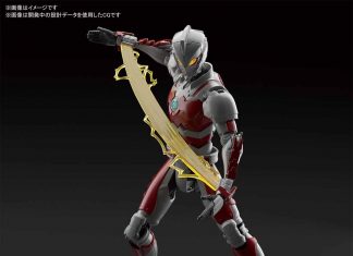 Figure-rise Standard Ultraman Suit A -Action-