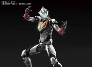 Figure-rise Standard Ultraman Suit Evil Tiga