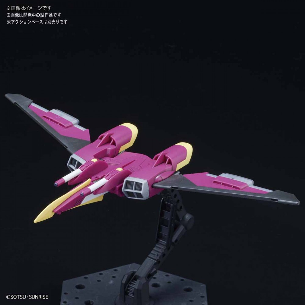 HGCE 1/144 Infinite Justice Gundam [Mobile Suit Gundam Seed Destiny]