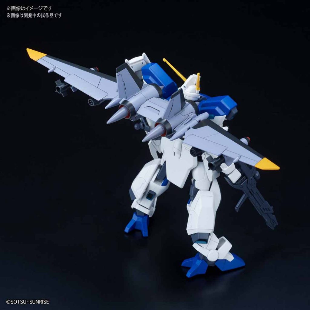 HGCE 1/144 AT-04 Windam [Mobile Suit Gundam Seed Destiny]