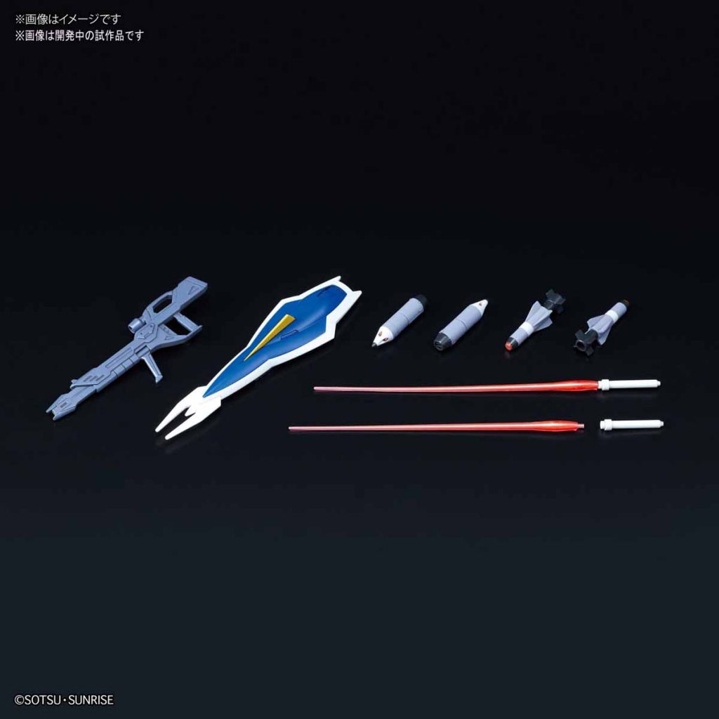 HGCE 1/144 AT-04 Windam [Mobile Suit Gundam Seed Destiny]