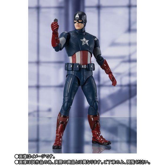 S.H.Figuarts Captain America -Cap VS. Cap Edition‐ [Avengers: Endgame]