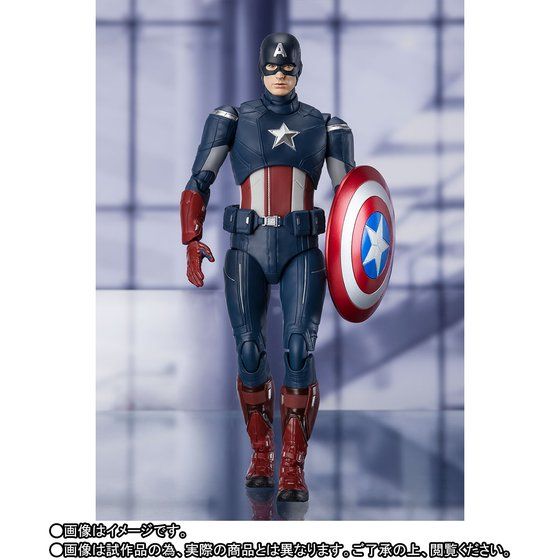 S.H.Figuarts Captain America -Cap VS. Cap Edition‐ [Avengers: Endgame]