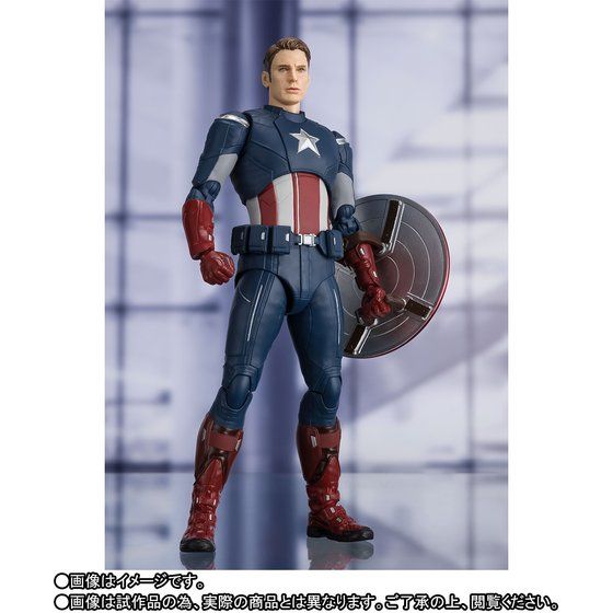 S.H.Figuarts Captain America -Cap VS. Cap Edition‐ [Avengers: Endgame]