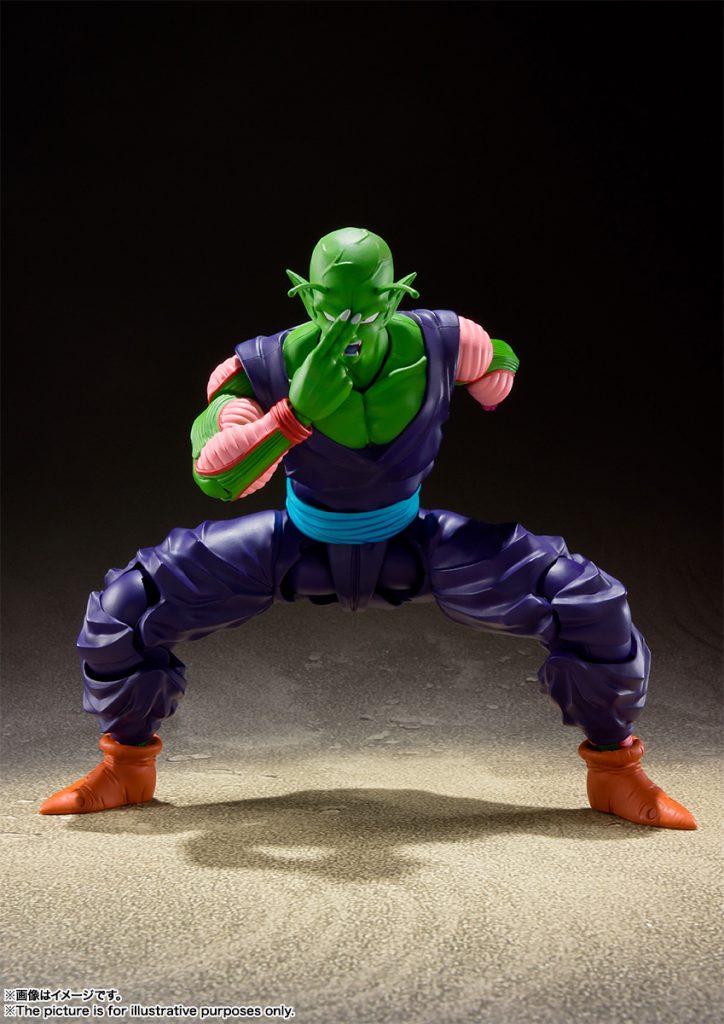 S.H.Figuarts Piccolo The Proud Namekian [Dragon Ball Z]