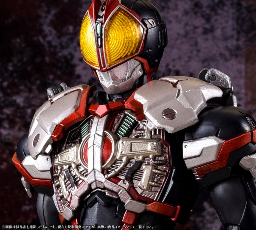 S.I.C. Kamen Rider Faiz Renewal