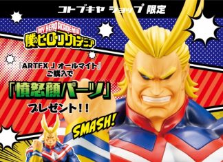 ArtFX J Series 1/8 Scale All Might [My Hero Academia]