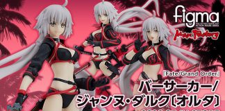 Figma 454 Berserker/Jeanne d’Arc (Alter) [Fate/Grand Order]
