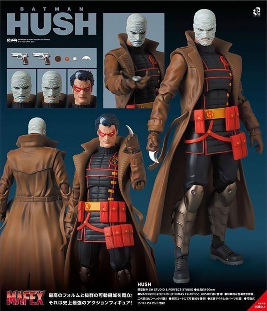 Mafex Series No.134 Hush [Batman: Hush]