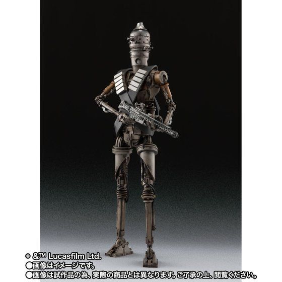 S.H.Figuarts IG-11 [Star Wars:The Mandalorian]