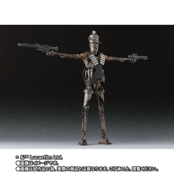 S.H.Figuarts IG-11 [Star Wars:The Mandalorian]