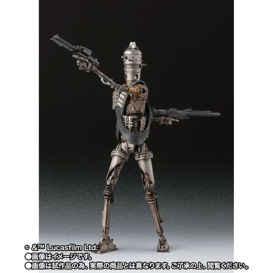 S.H.Figuarts IG-11 [Star Wars:The Mandalorian]