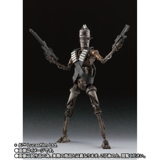 S.H.Figuarts IG-11 [Star Wars:The Mandalorian]
