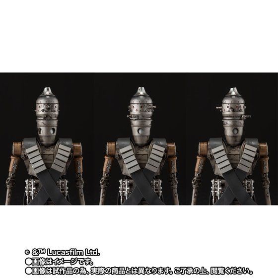 S.H.Figuarts IG-11 [Star Wars:The Mandalorian]