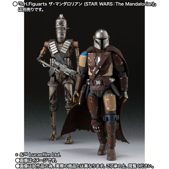 S.H.Figuarts IG-11 [Star Wars:The Mandalorian]