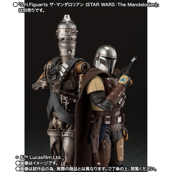 S.H.Figuarts IG-11 [Star Wars:The Mandalorian]