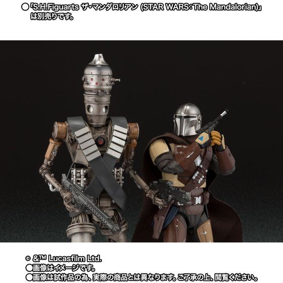 S.H.Figuarts IG-11 [Star Wars:The Mandalorian]
