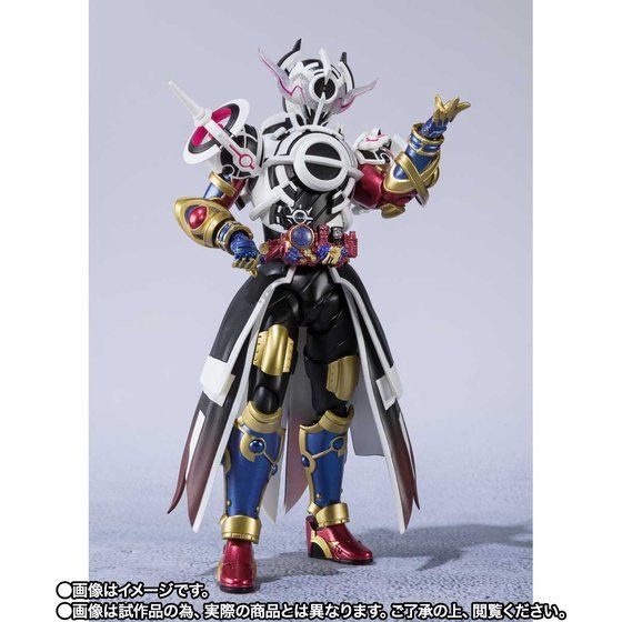 S.H.Figuarts Kamen Rider Evol Blackhole Form (Phase 4)