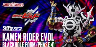 S.H.Figuarts Kamen Rider Evol Blackhole Form (Phase 4)