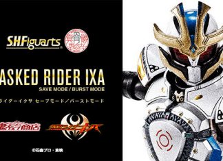 S.H.Figuarts Kamen Rider IXA