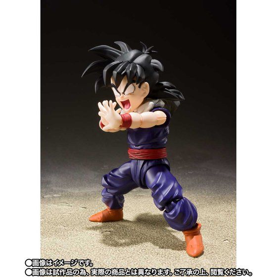 S.H.Figuarts Son Gohan Kid Version [Dragon Ball Z]