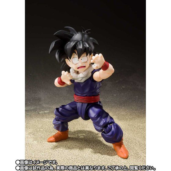 S.H.Figuarts Son Gohan Kid Version [Dragon Ball Z]