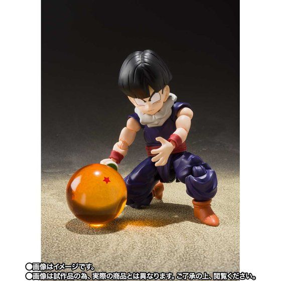 S.H.Figuarts Son Gohan Kid Version [Dragon Ball Z]