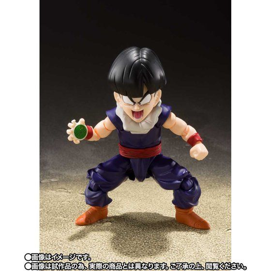 S.H.Figuarts Son Gohan Kid Version [Dragon Ball Z]