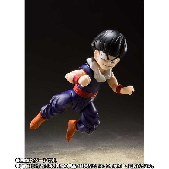 S.H.Figuarts Son Gohan Kid Version [Dragon Ball Z]