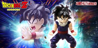 S.H.Figuarts Son Gohan Kid Version [Dragon Ball Z]