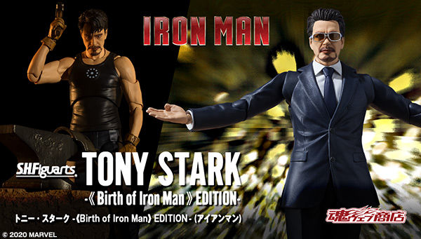 S.H.Figuarts Tony Stark -Birth of Iron Man Edition- [Iron Man]