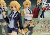 Figma 466 Jeanne d’Arc: Casual ver. [Fate/Apocrypha]