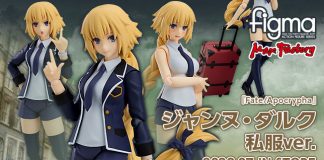 Figma 466 Jeanne d’Arc: Casual ver. [Fate/Apocrypha]