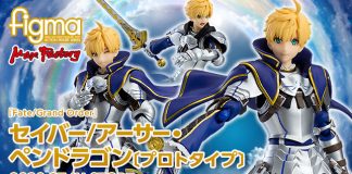 Figma 463 Saber/Arthur Pendragon (Prototype) [Fate/Grand Order]