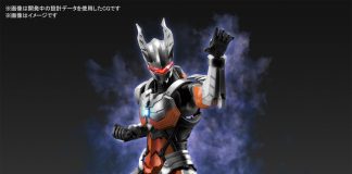 Figure-rise Standard ULTRAMAN SUIT DARKLOPS ZERO -ACTION-