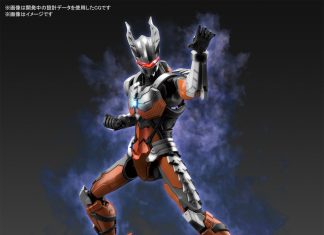 Figure-rise Standard ULTRAMAN SUIT DARKLOPS ZERO -ACTION-