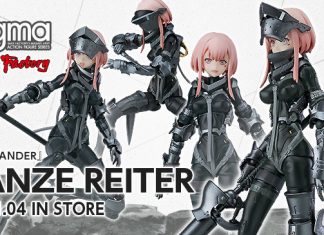 Figma 491Lanze Reiter [Falslander]