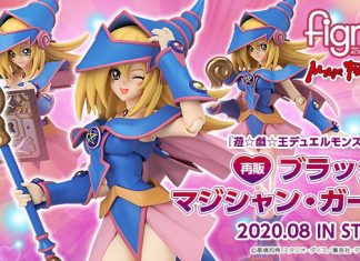 Figma 313 Dark Magician Girl [Yu-Gi-Oh!]