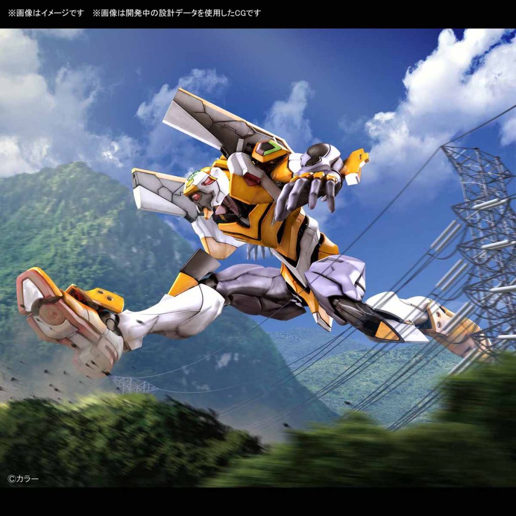 RG 1/144 Evangelion Unit-00 DX Positron Cannon Set