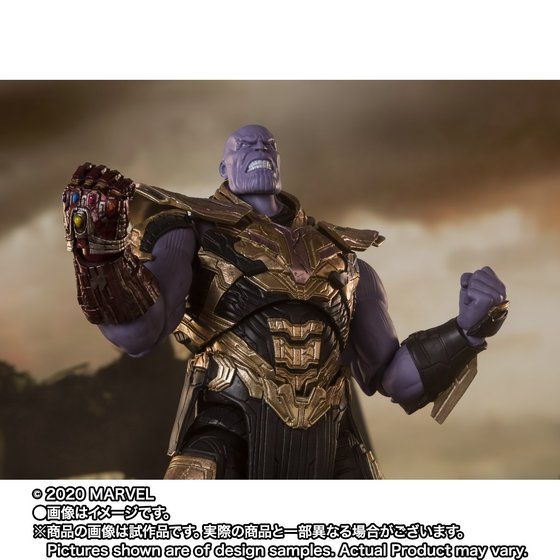 S.H.Figuarts Thanos -Final Battle Edition- [Avengers: Endgame]