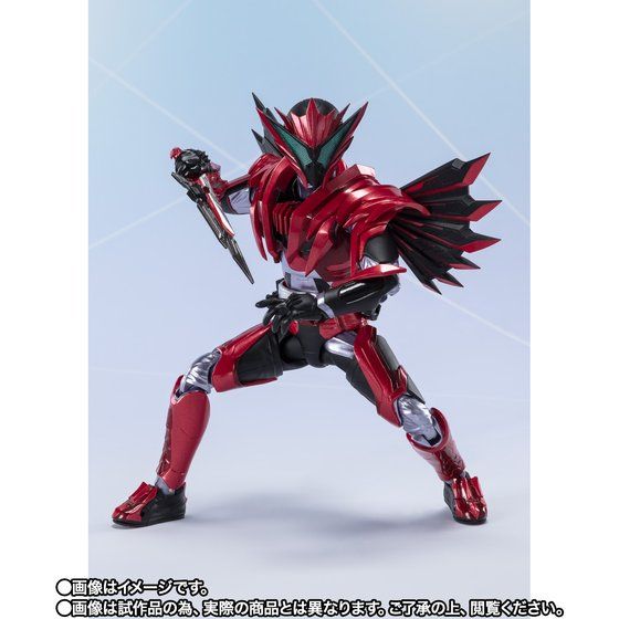 S.H.Figuarts Kamen Rider Jin Burning Falcon