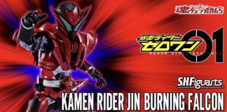 S.H.Figuarts Kamen Rider Jin Burning Falcon