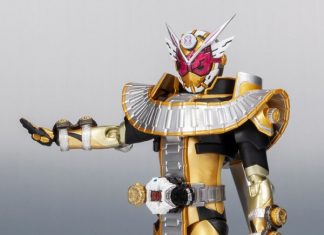 S.H.Figuarts Kamen Rider Zi-O Ohma Form