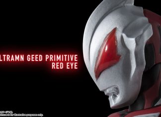 S.H.Figuarts Ultraman Geed Primitive (New Generation Edition)