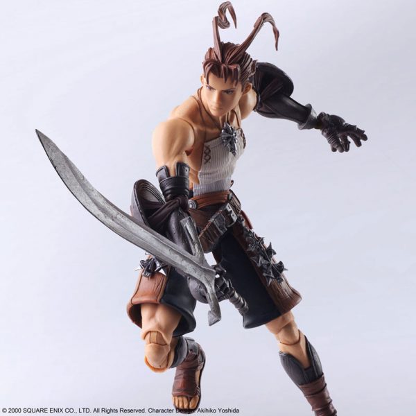 bring arts vagrant story