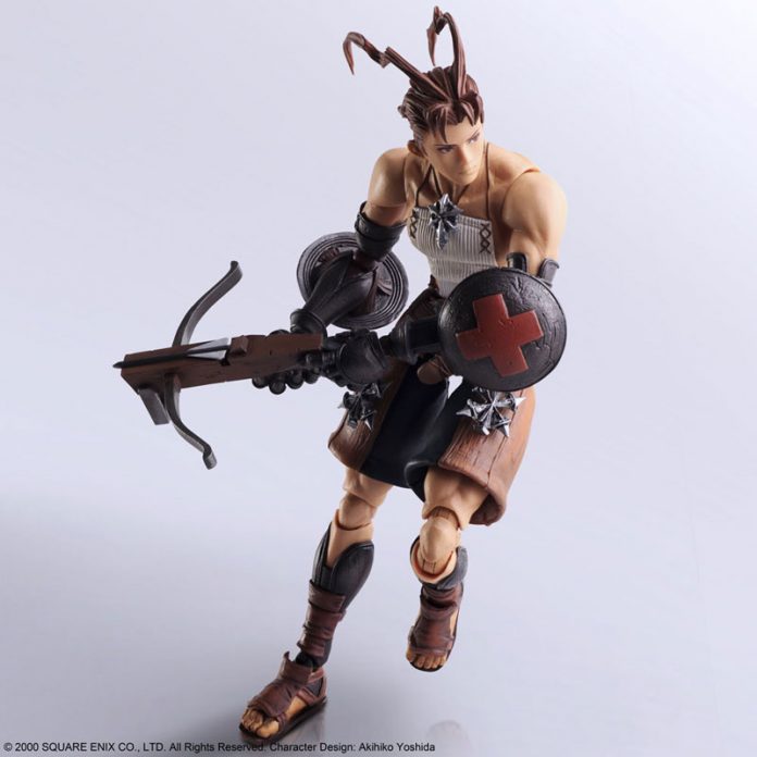 bring arts vagrant story