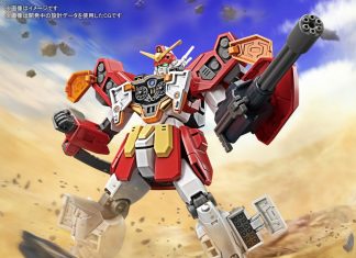 HGAC 1/144 Gundam Heavyarms