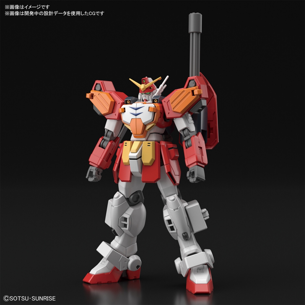 HGAC 1/144 Gundam Heavyarms