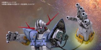 RG 1:144 MSN-02 Zeong [Mobile Suit Gundam]