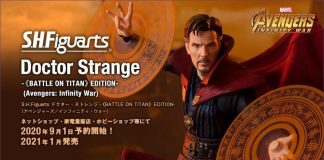 S.H.Figuarts Doctor Strange -Battle on Titan Edition- [Avengers: Infinity War]